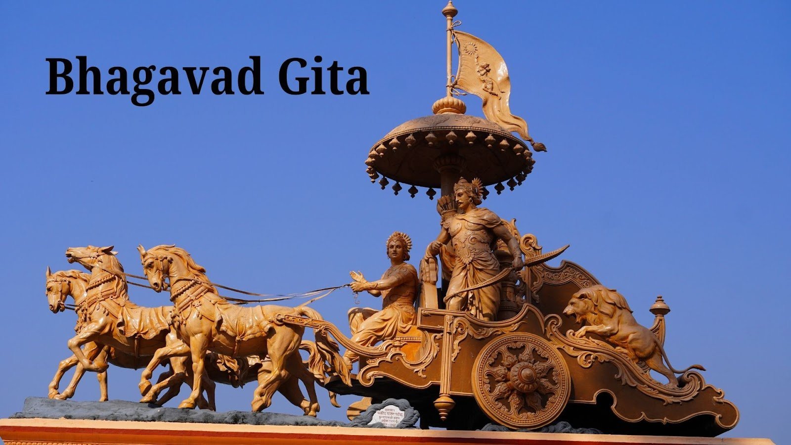 Bhagavad Gita